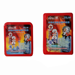 漲知識！滅火器廠家為大家介紹家中發(fā)生火災(zāi)應(yīng)該做哪些應(yīng)急處理