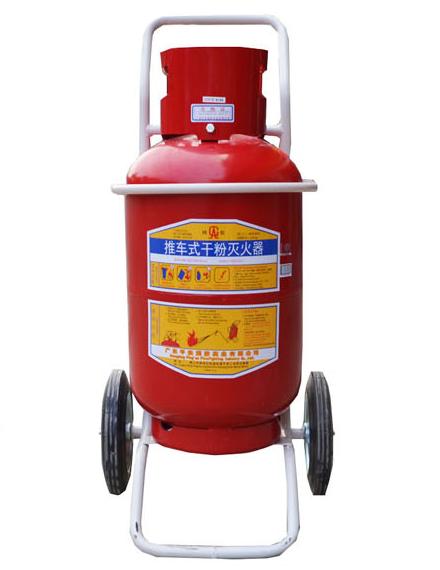 青島消防器材的滅火器有哪些？